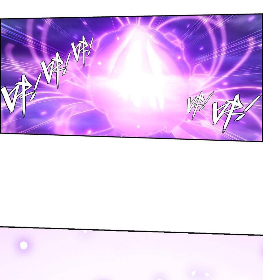 Đại Chúa Tể Chap 377 - Next Chap 378