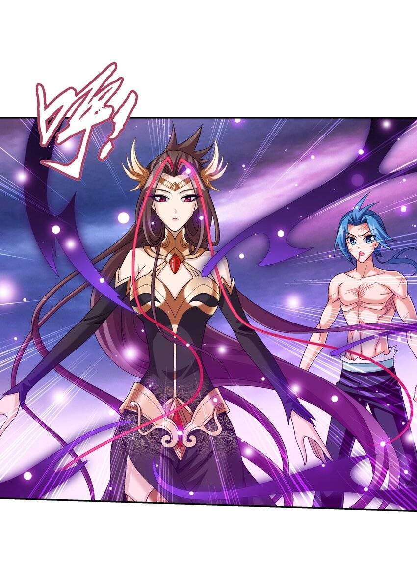 Đại Chúa Tể Chap 378 - Next Chap 379