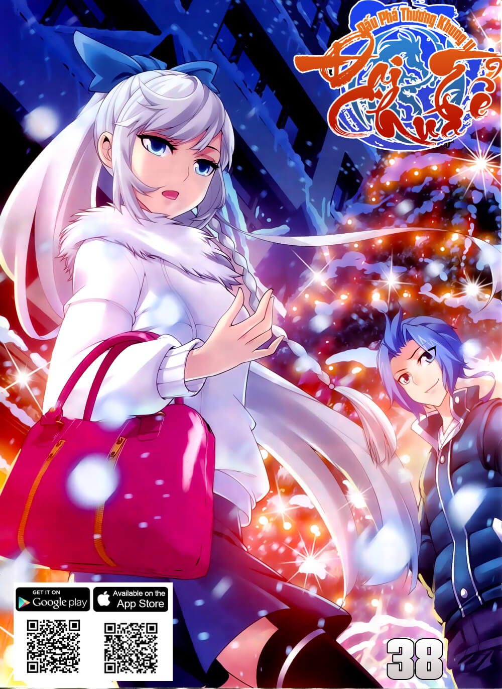Đại Chúa Tể Chap 38 - Next Chap 39