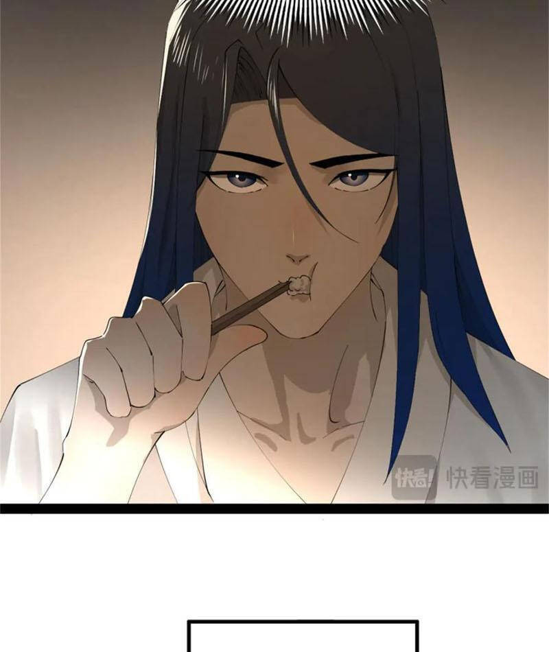 Đại Chúa Tể Chap 380 - Next Chap 381