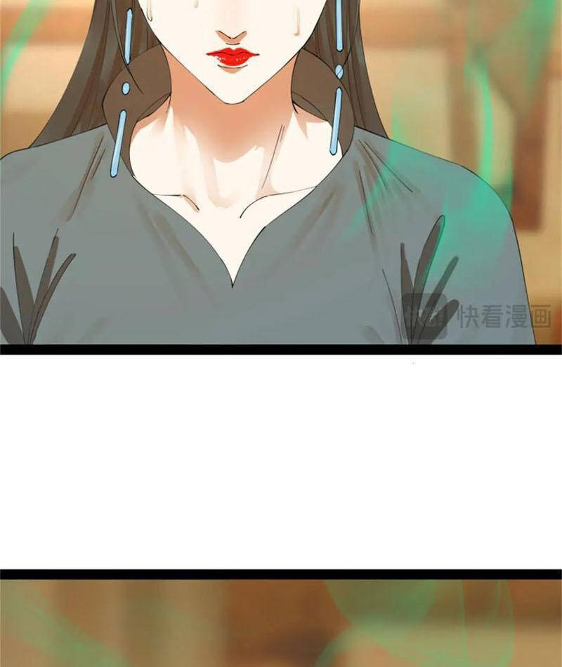 Đại Chúa Tể Chap 380 - Next Chap 381