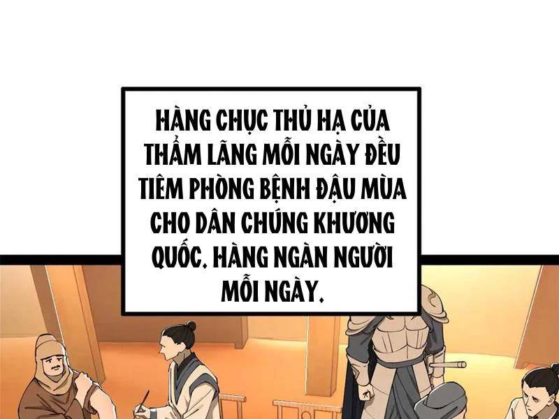 Đại Chúa Tể Chap 380 - Next Chap 381