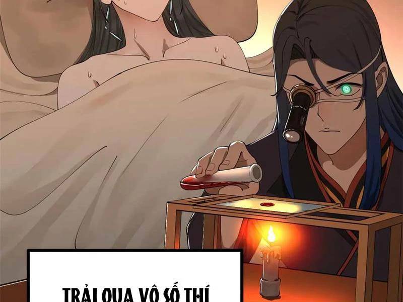 Đại Chúa Tể Chap 380 - Next Chap 381