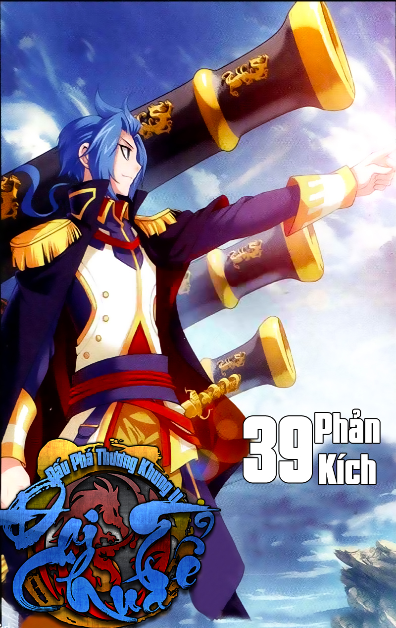Đại Chúa Tể Chap 39 - Next Chap 40