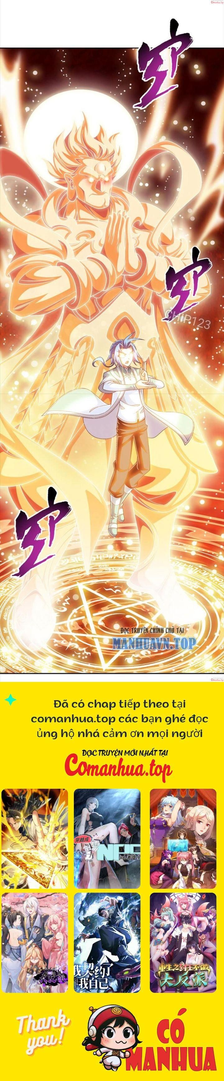 Đại Chúa Tể Chap 399 - Next Chap 400
