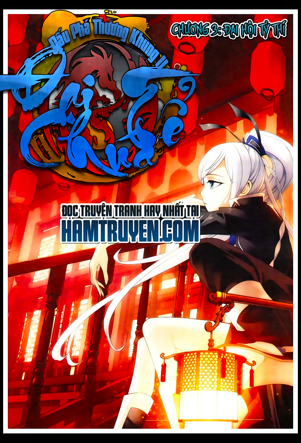 Đại Chúa Tể Chap 4 - Next Chap 5