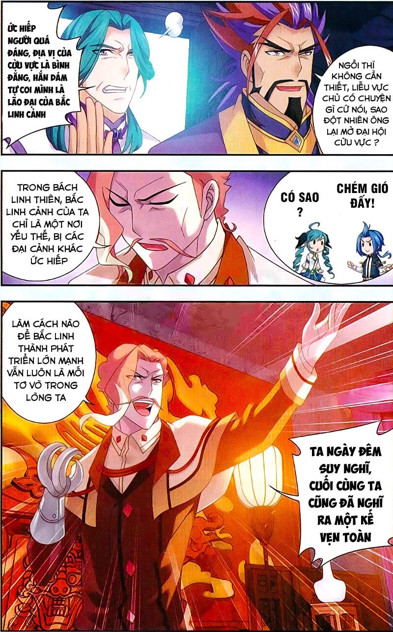 Đại Chúa Tể Chap 42 - Next Chap 43
