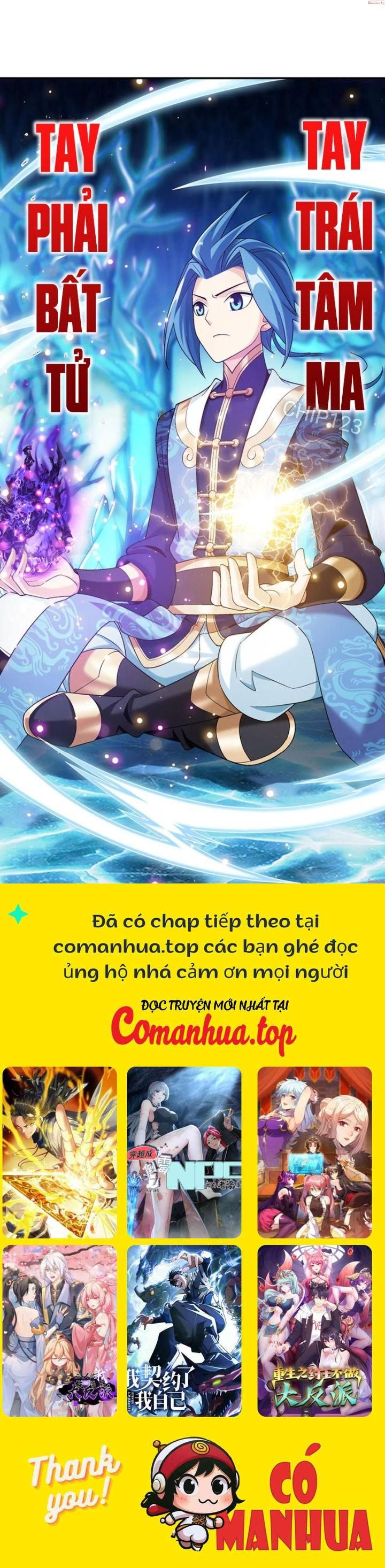 Đại Chúa Tể Chap 423 - Next Chap 424