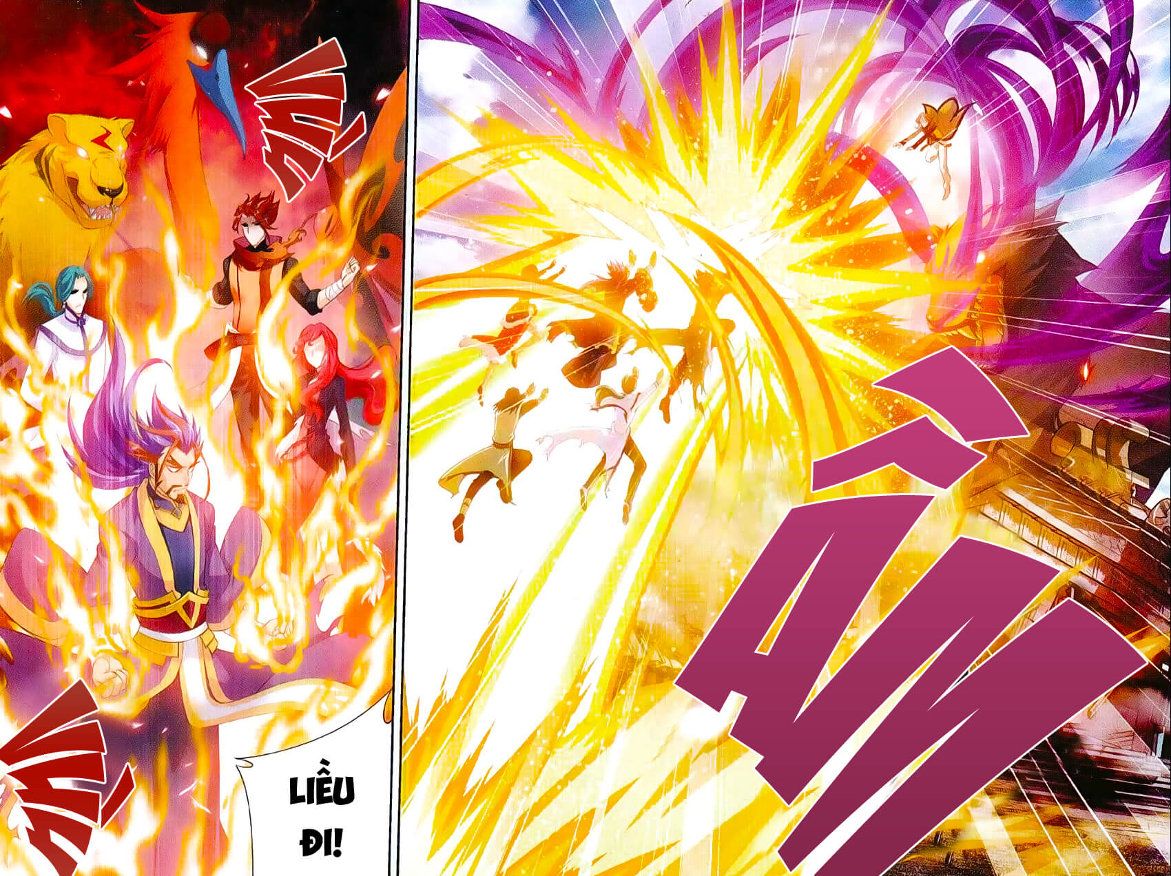 Đại Chúa Tể Chap 43 - Next Chap 44