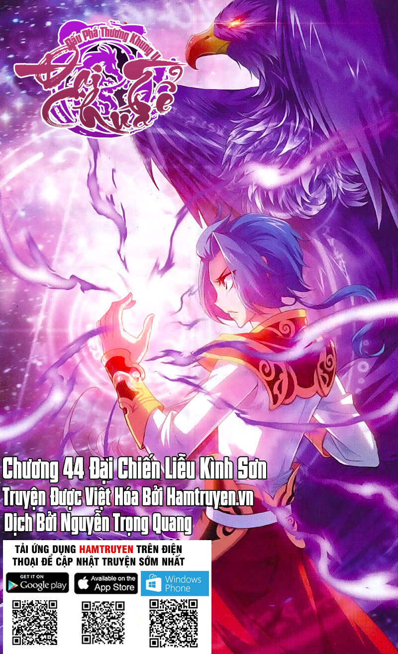 Đại Chúa Tể Chap 44 - Next Chap 45