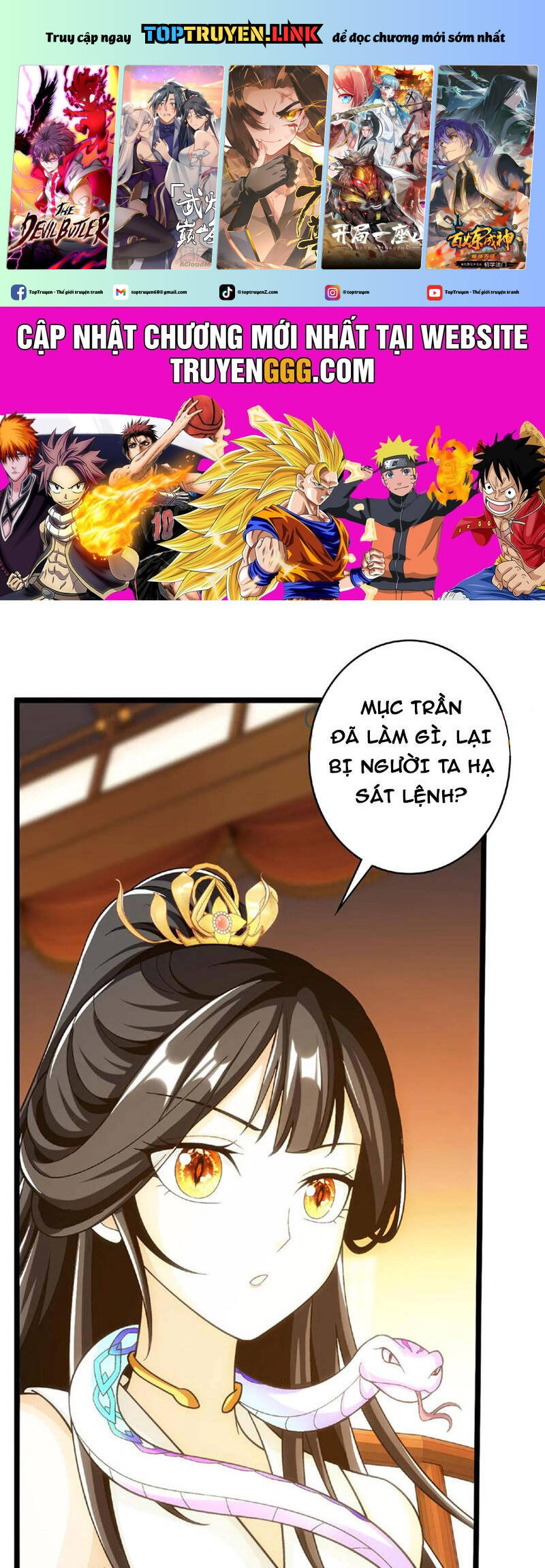 Đại Chúa Tể Chap 441 - Next Chap 442
