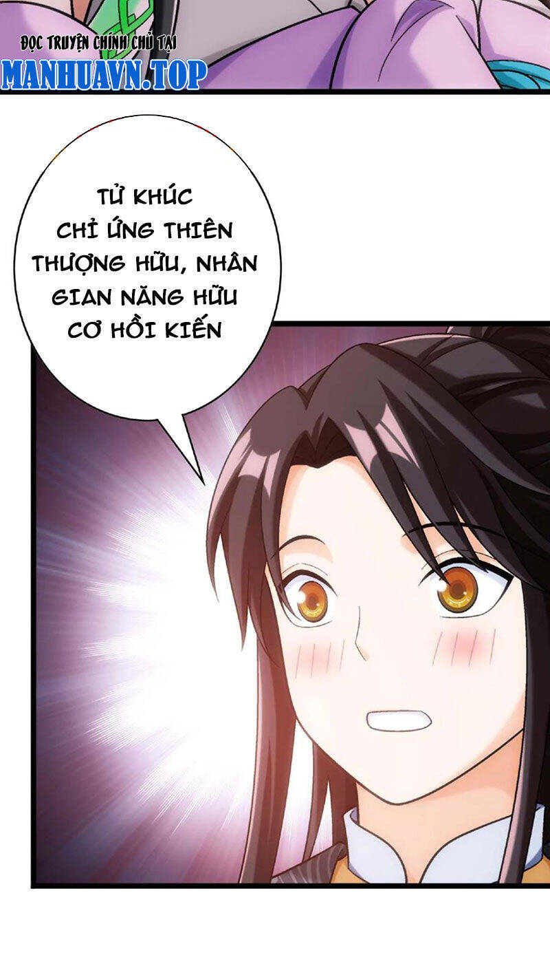 Đại Chúa Tể Chap 441 - Next Chap 442