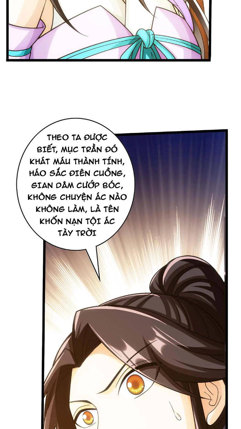 Đại Chúa Tể Chap 441 - Next Chap 442