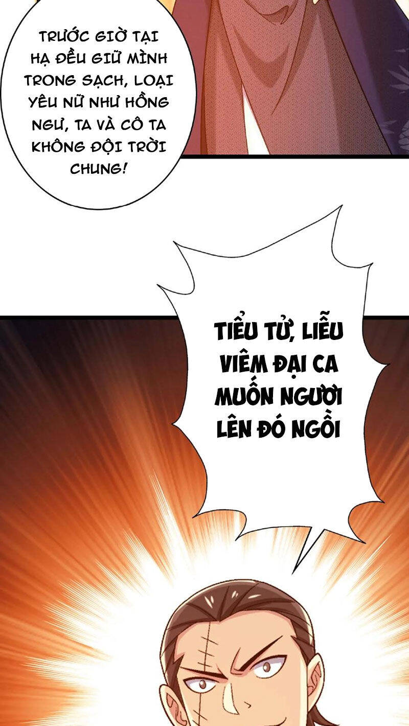 Đại Chúa Tể Chap 441 - Next Chap 442