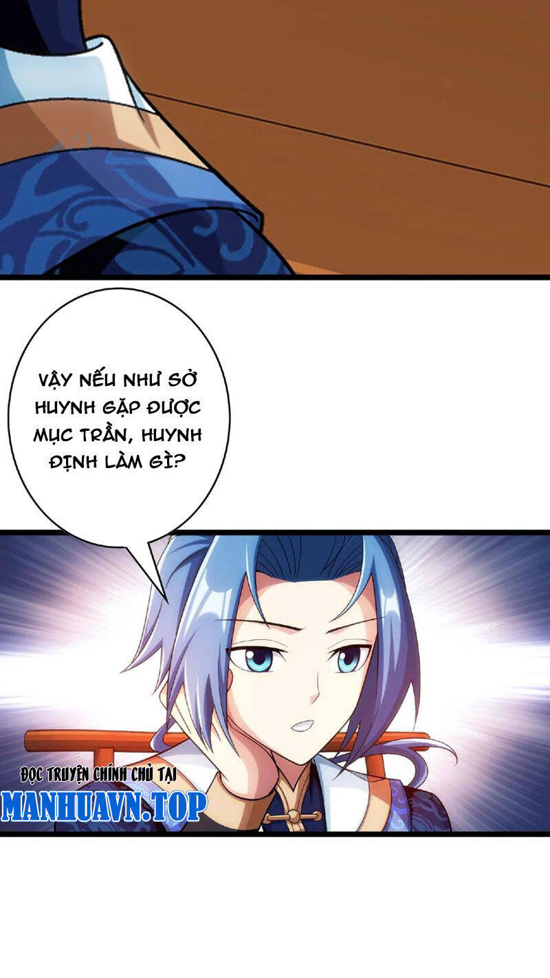 Đại Chúa Tể Chap 441 - Next Chap 442
