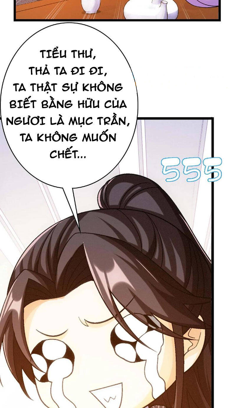 Đại Chúa Tể Chap 441 - Next Chap 442
