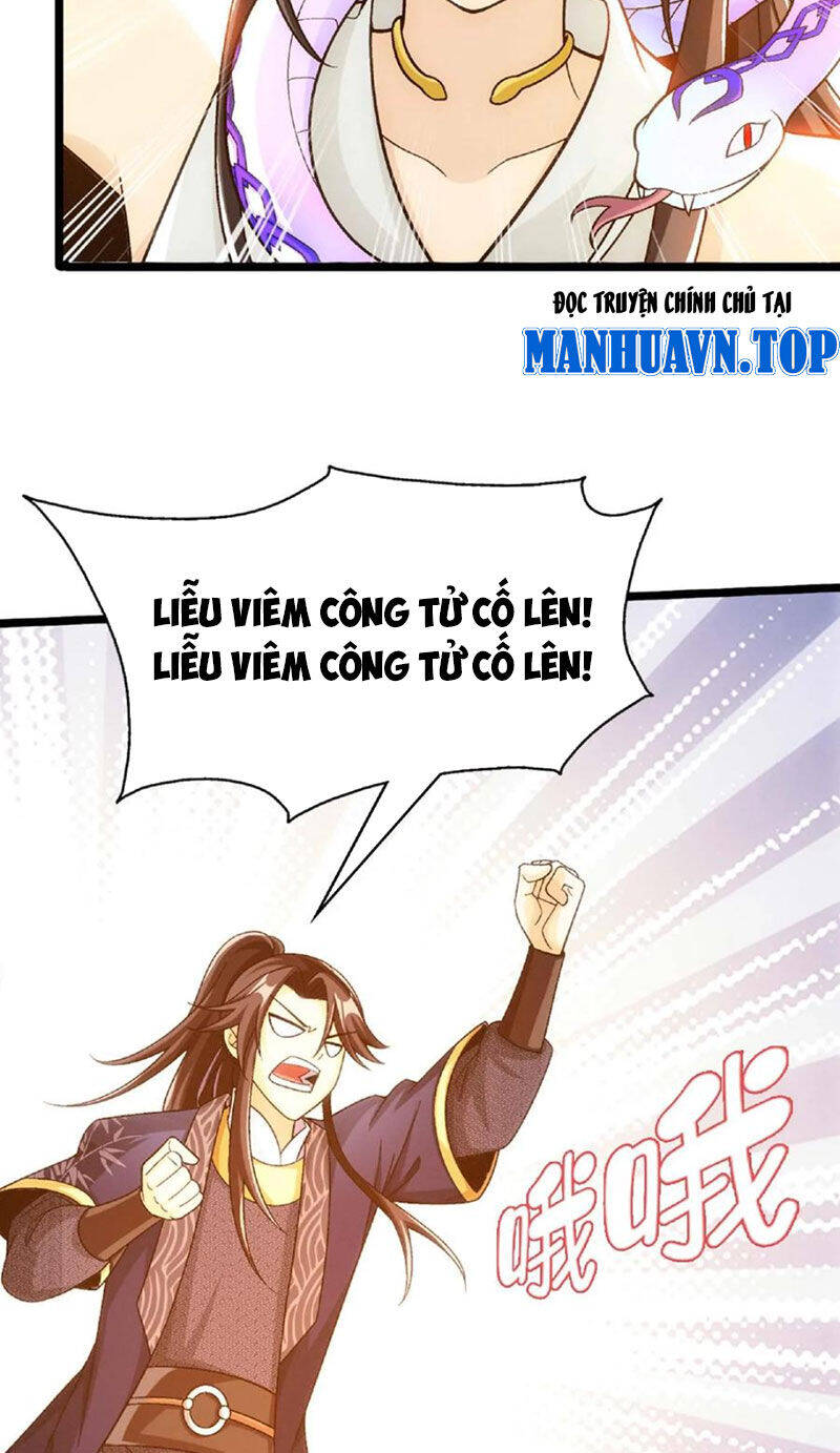 Đại Chúa Tể Chap 441 - Next Chap 442