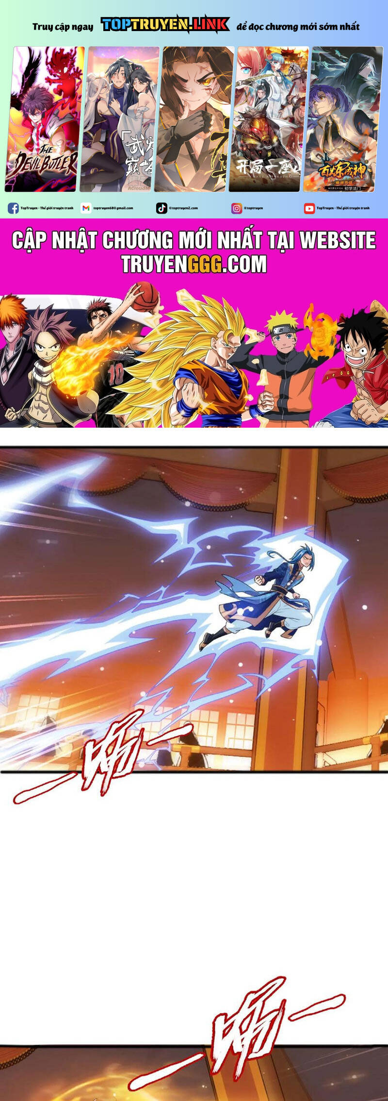Đại Chúa Tể Chap 442 - Next Chap 443