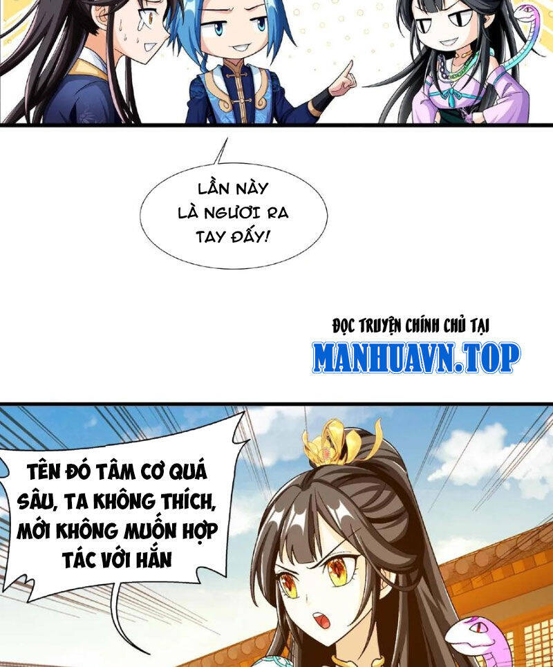 Đại Chúa Tể Chap 444 - Next Chap 445