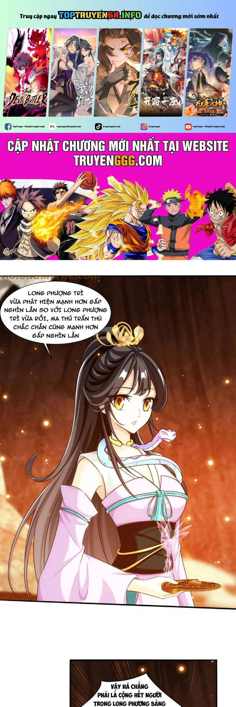 Đại Chúa Tể Chap 449 - Next Chap 450