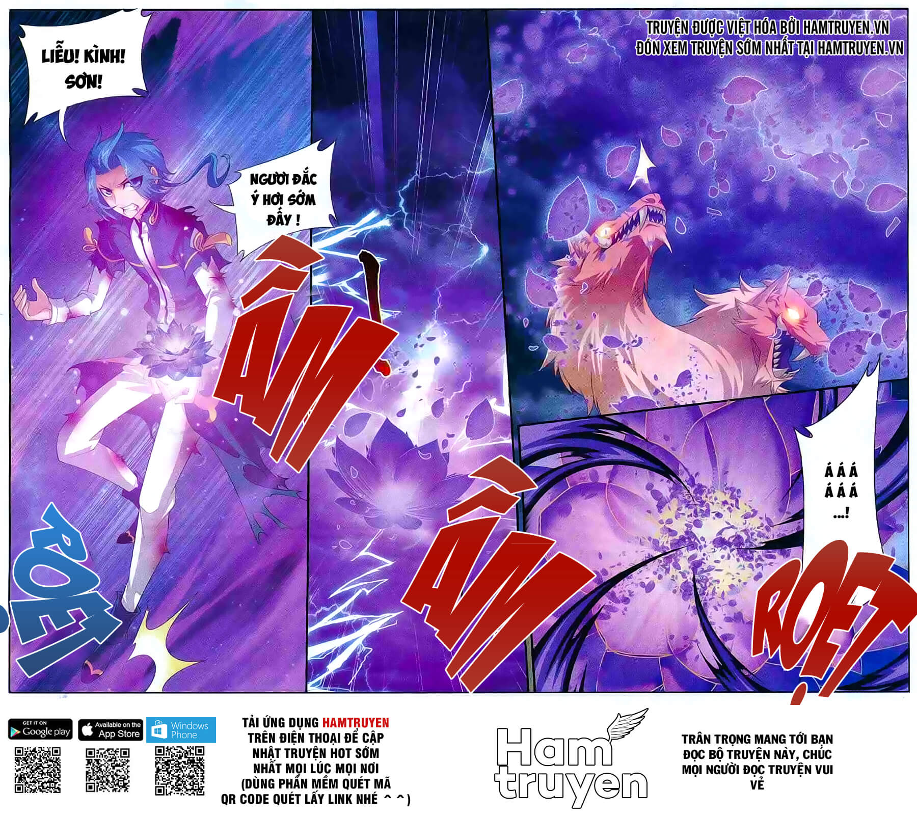 Đại Chúa Tể Chap 45 - Next Chap 46