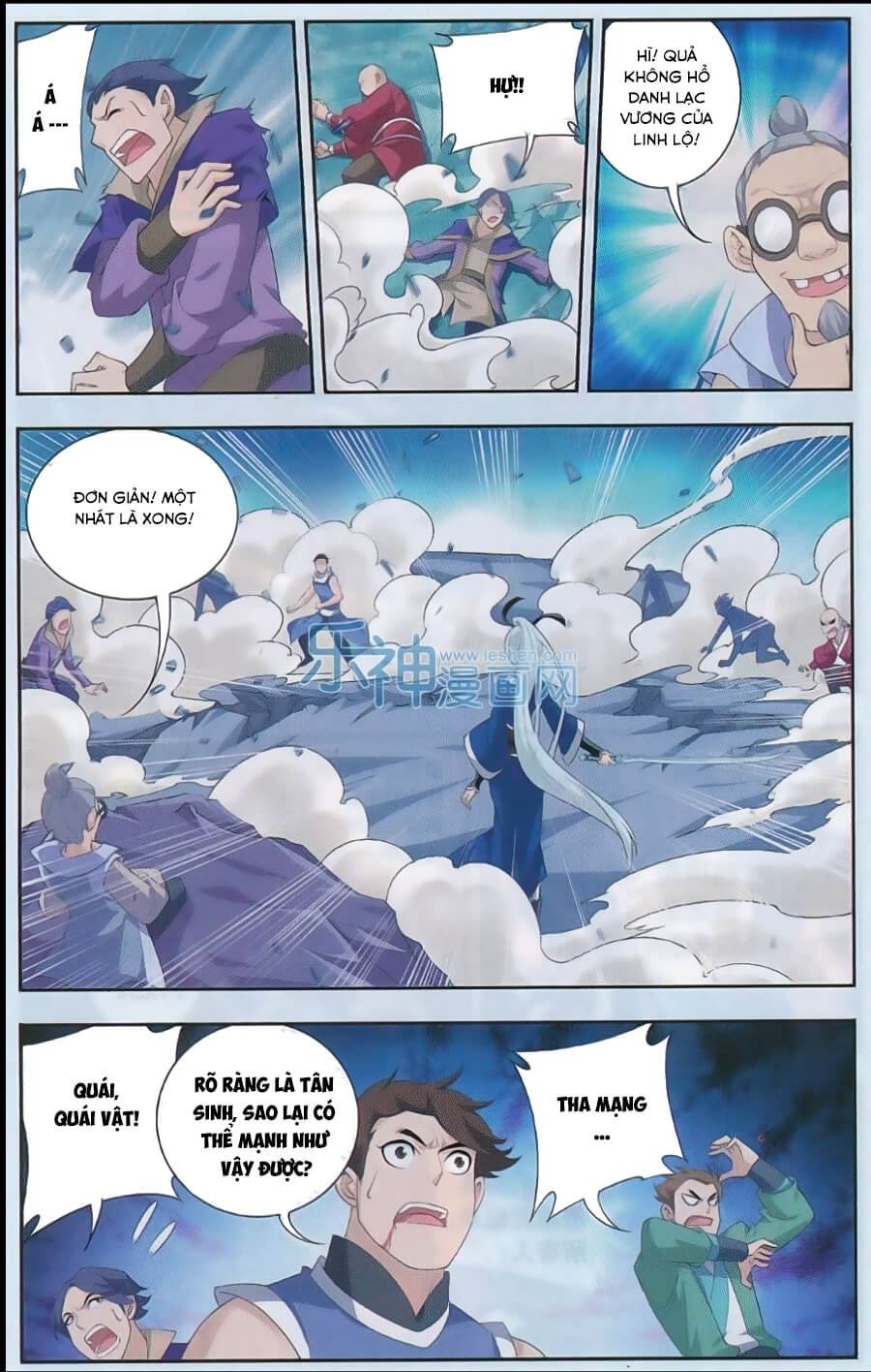 Đại Chúa Tể Chap 47 - Next Chap 48