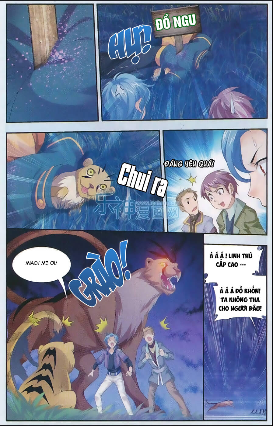 Đại Chúa Tể Chap 47 - Next Chap 48