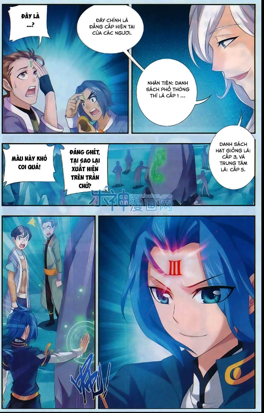 Đại Chúa Tể Chap 47 - Next Chap 48