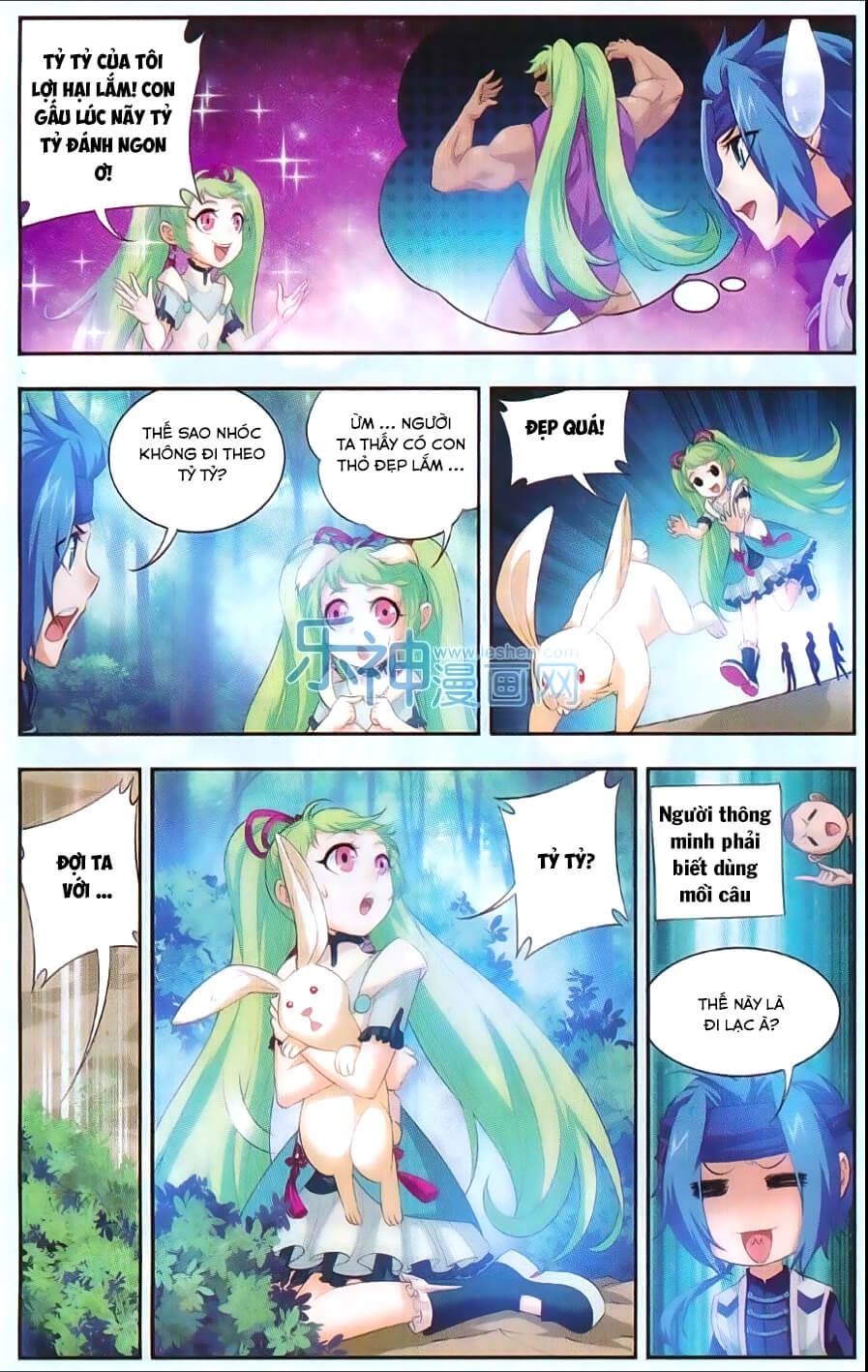 Đại Chúa Tể Chap 48 - Next Chap 49