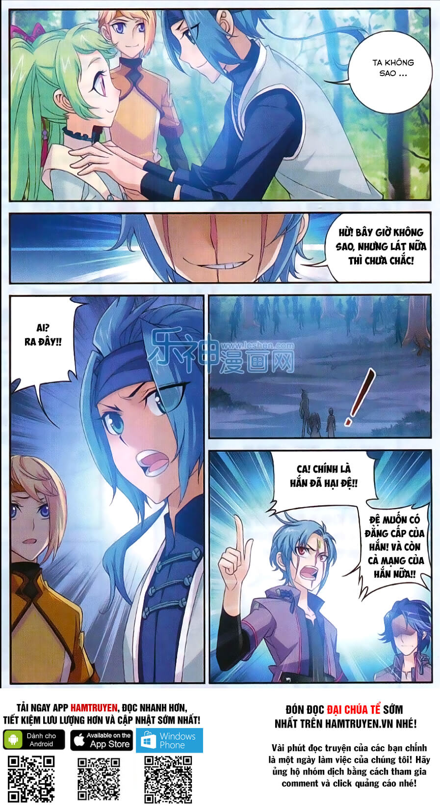 Đại Chúa Tể Chap 48 - Next Chap 49