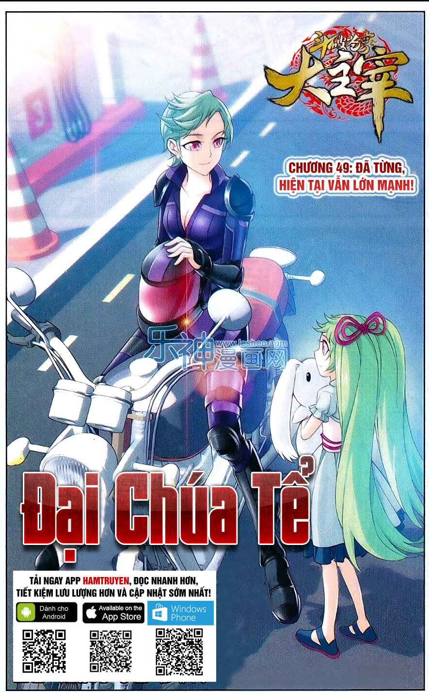 Đại Chúa Tể Chap 49 - Next Chap 50