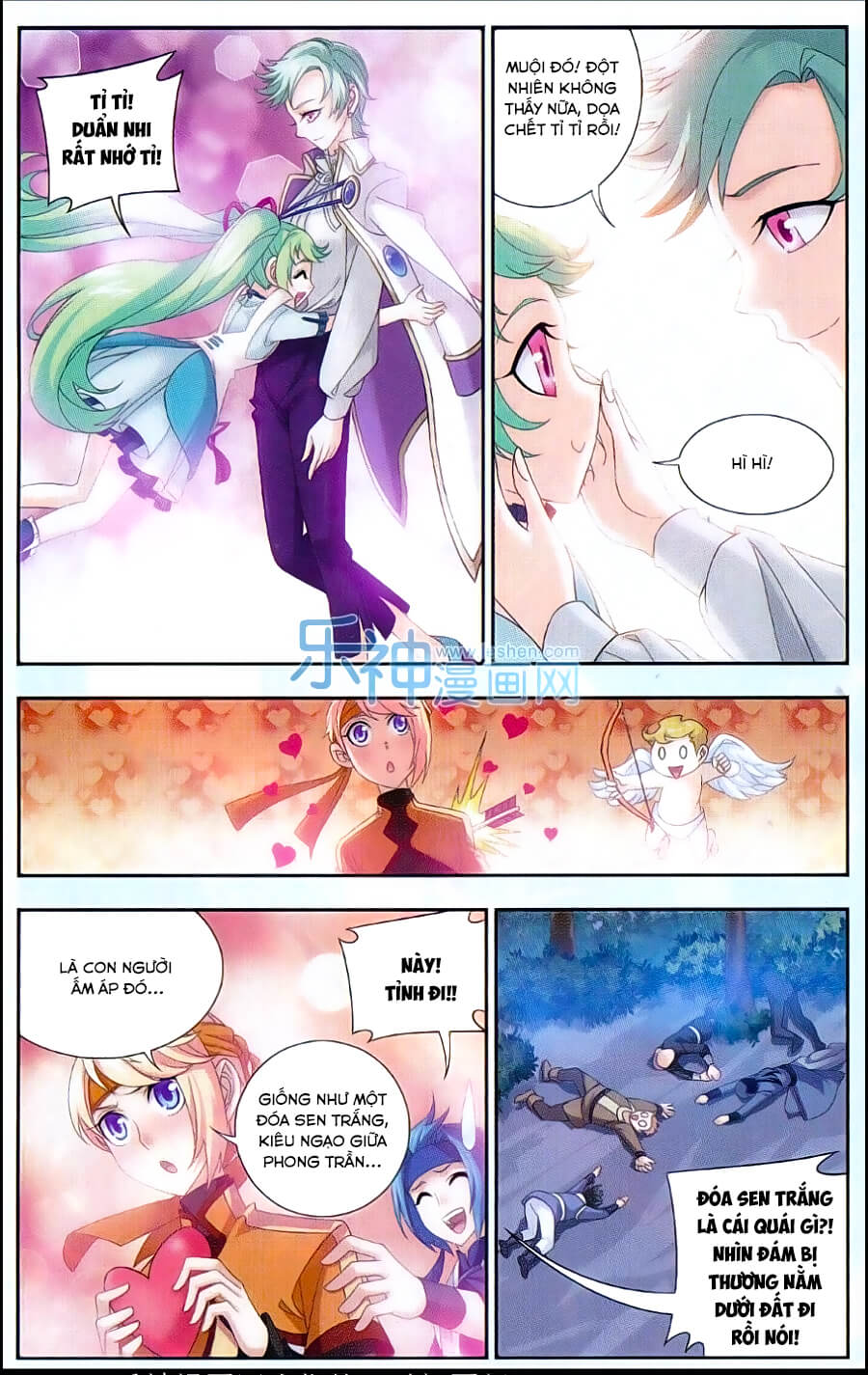 Đại Chúa Tể Chap 49 - Next Chap 50