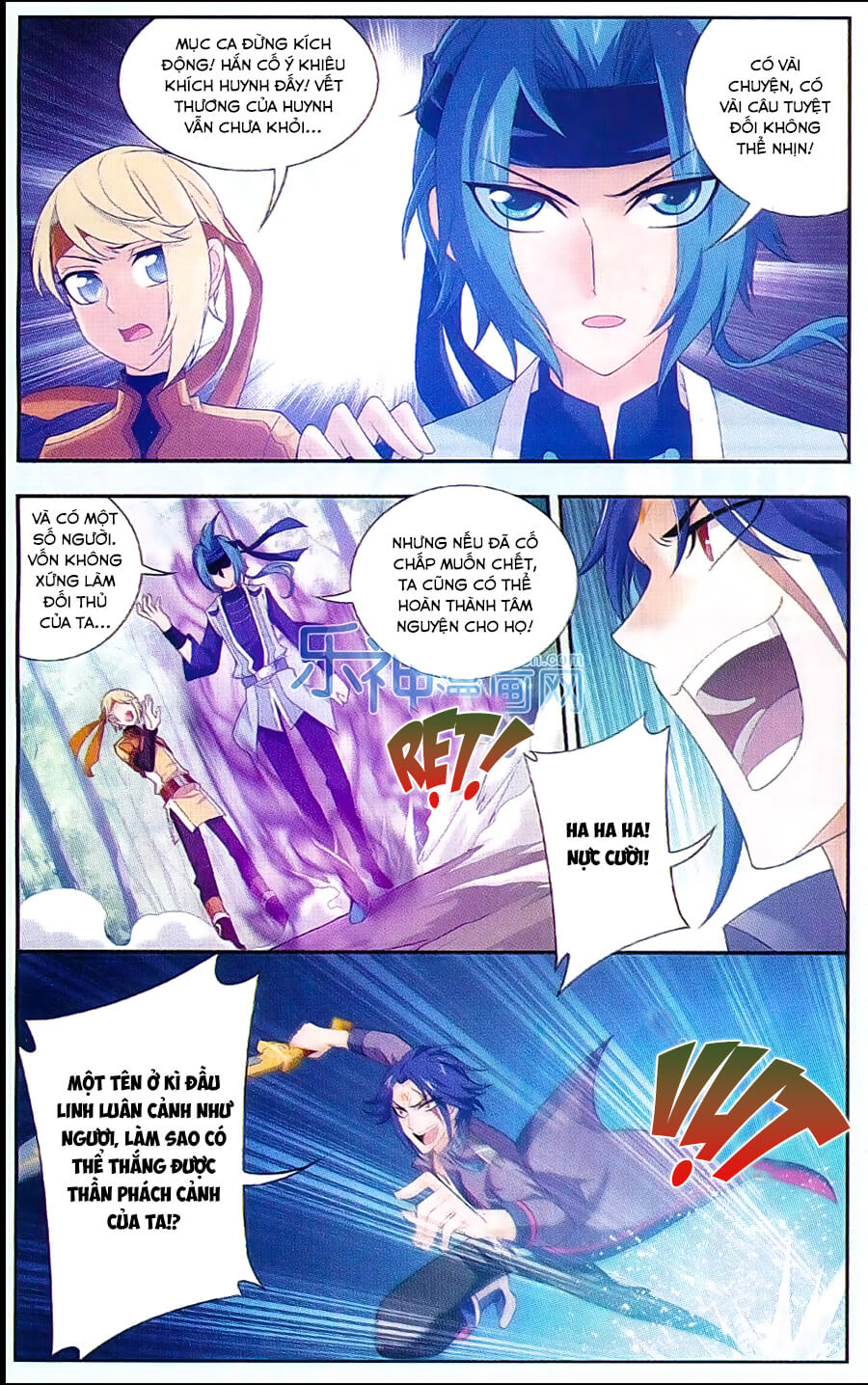 Đại Chúa Tể Chap 49 - Next Chap 50