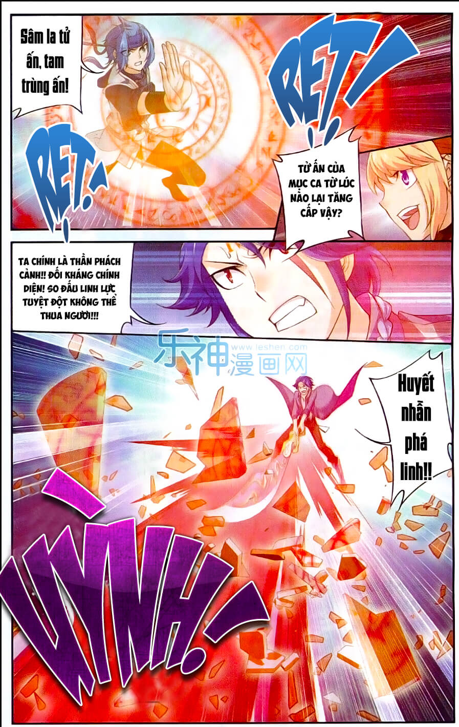 Đại Chúa Tể Chap 49 - Next Chap 50