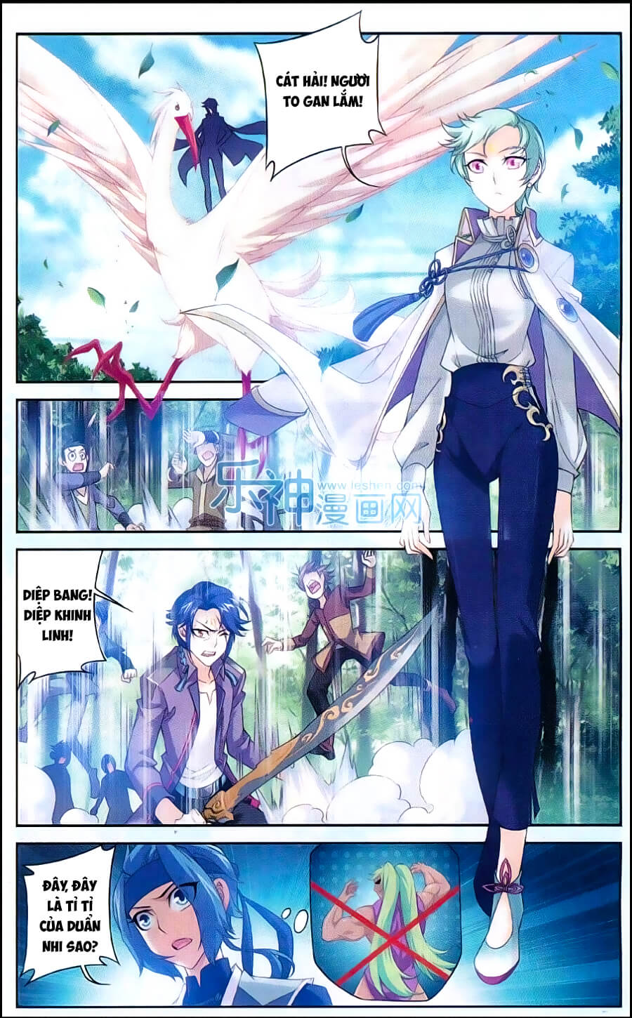 Đại Chúa Tể Chap 49 - Next Chap 50