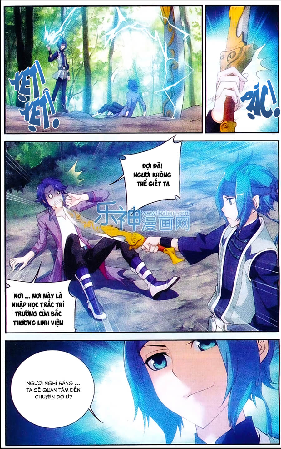 Đại Chúa Tể Chap 50 - Next Chap 51