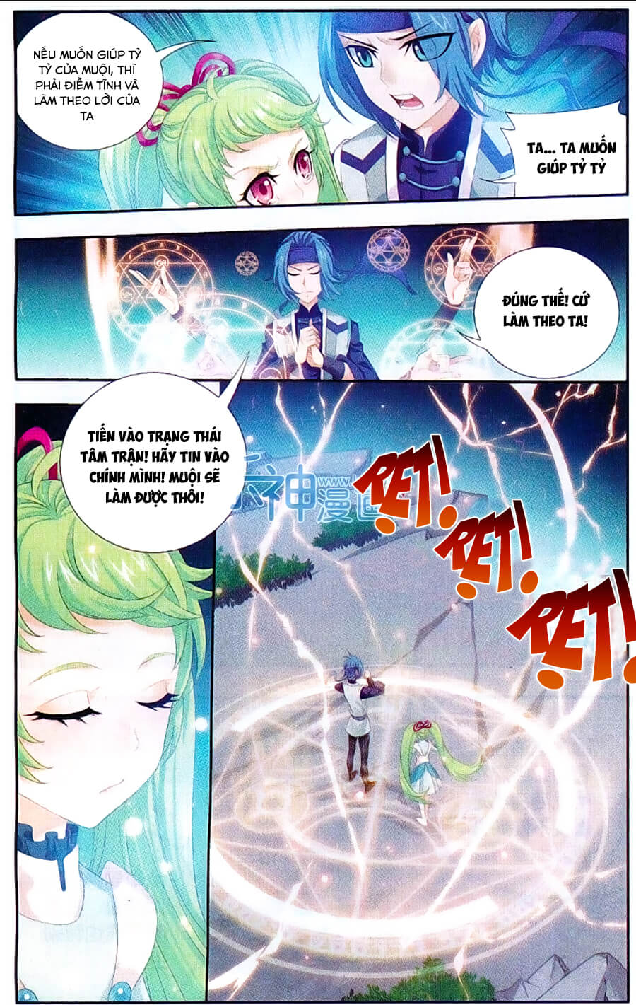 Đại Chúa Tể Chap 50 - Next Chap 51