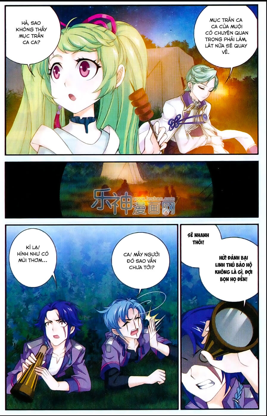 Đại Chúa Tể Chap 51 - Next Chap 52