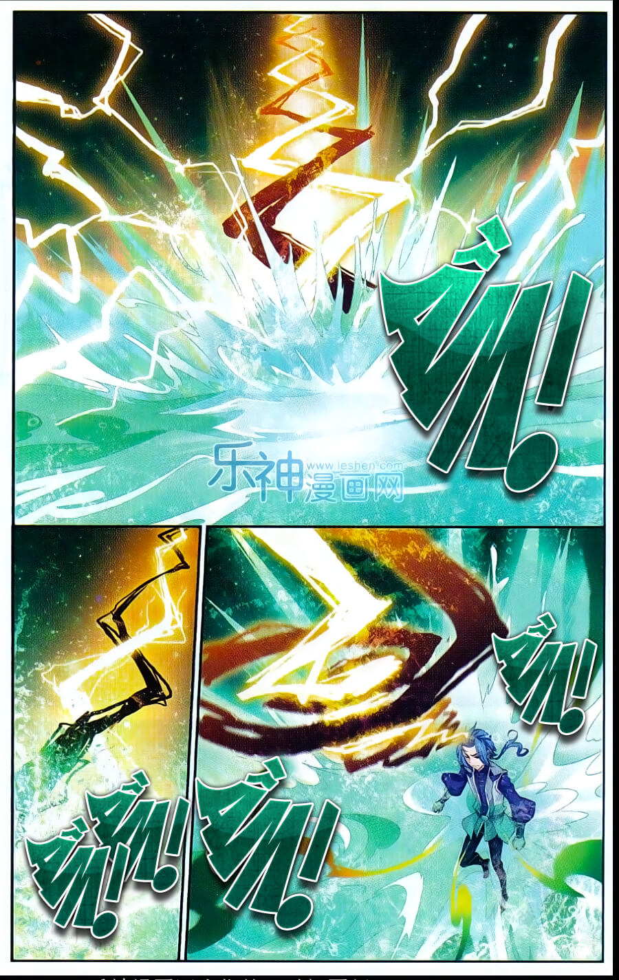 Đại Chúa Tể Chap 51 - Next Chap 52
