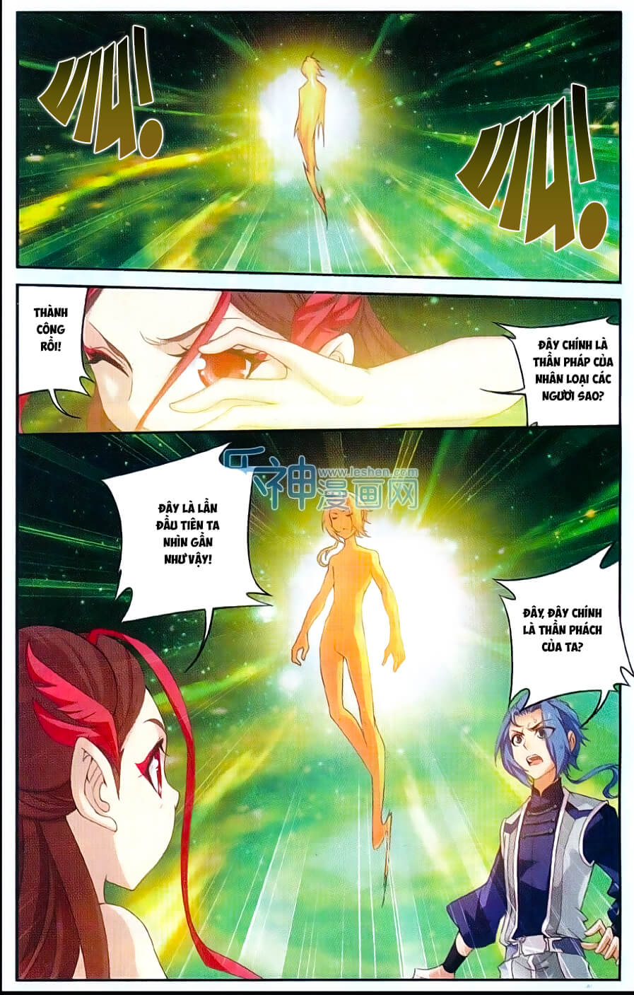 Đại Chúa Tể Chap 51 - Next Chap 52