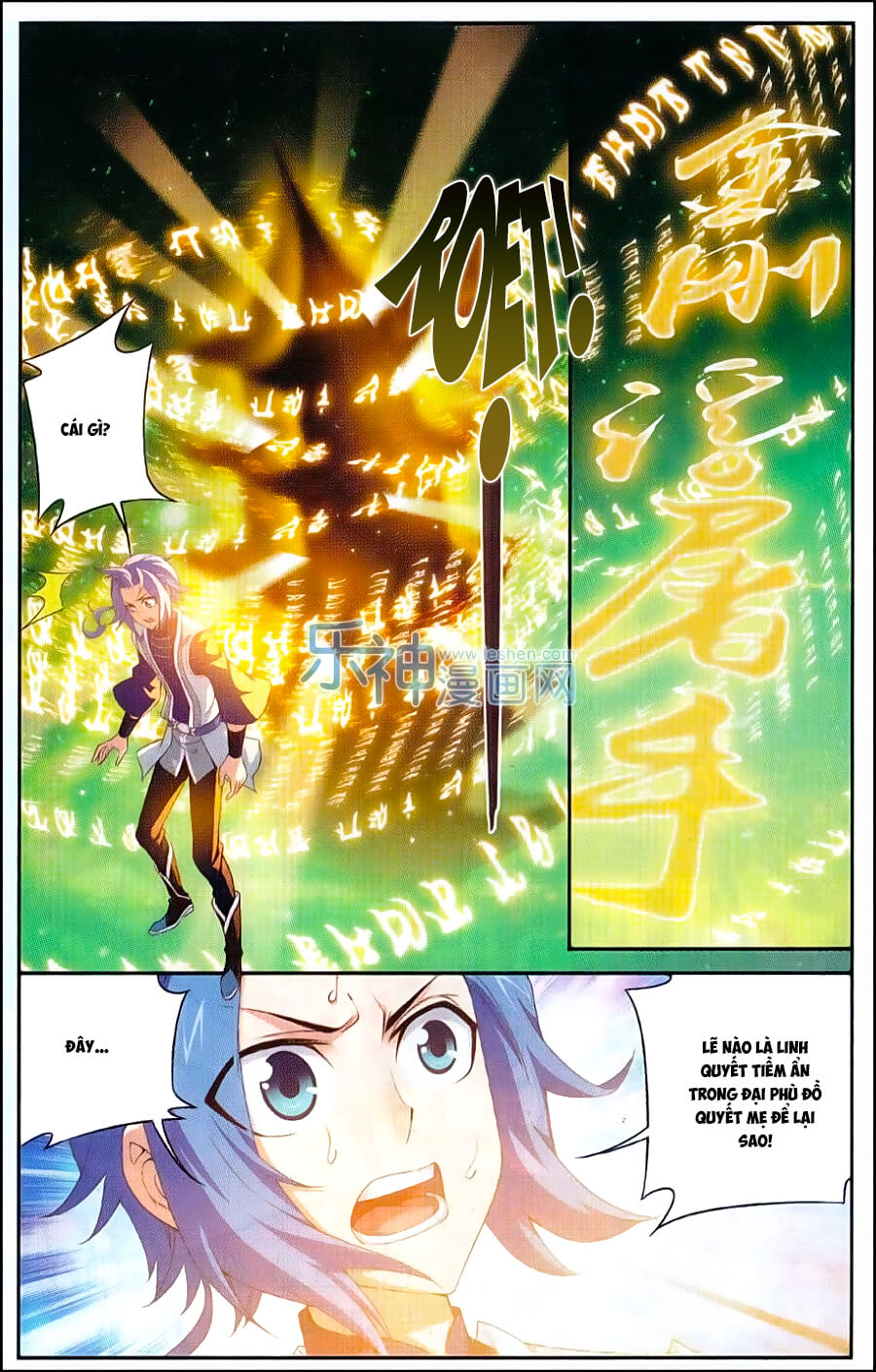 Đại Chúa Tể Chap 51 - Next Chap 52