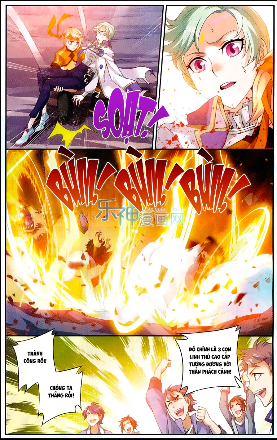 Đại Chúa Tể Chap 51 - Next Chap 52