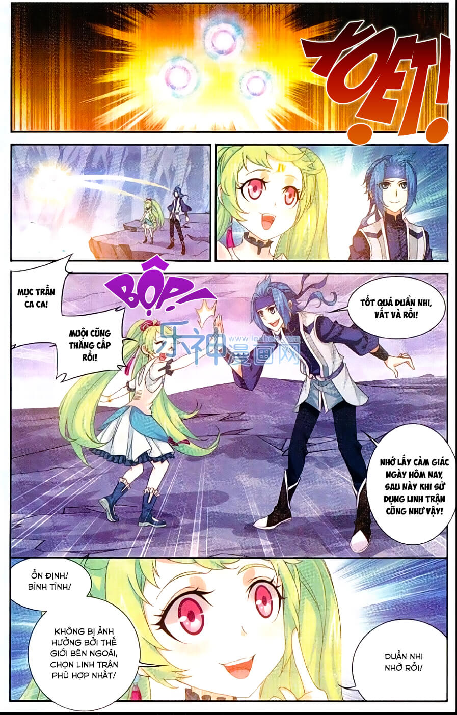 Đại Chúa Tể Chap 51 - Next Chap 52