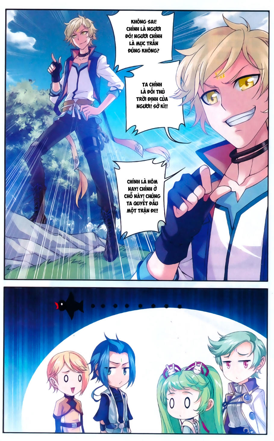 Đại Chúa Tể Chap 53 - Next Chap 54