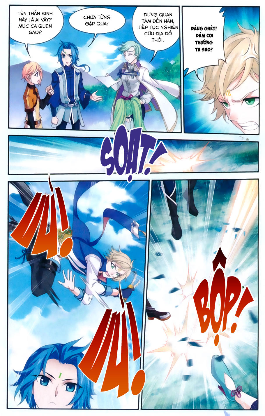 Đại Chúa Tể Chap 53 - Next Chap 54