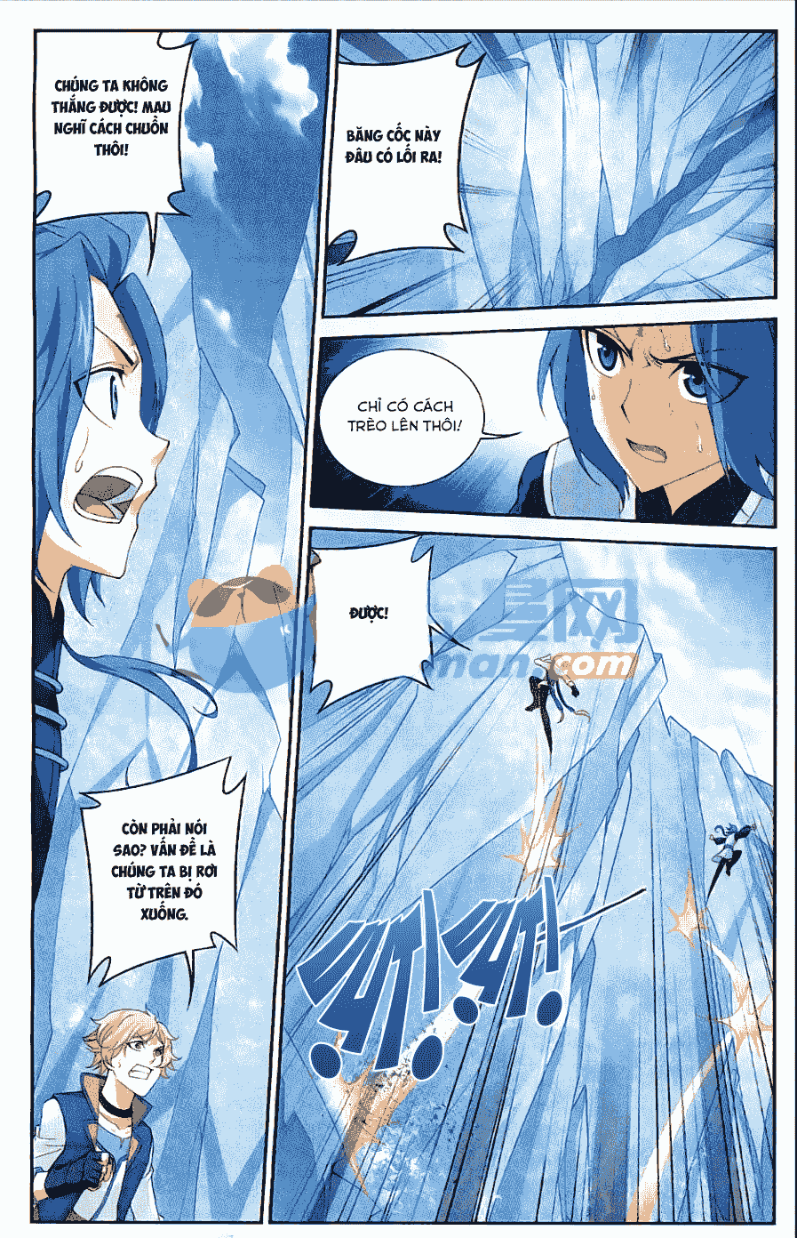 Đại Chúa Tể Chap 54 - Next Chap 55