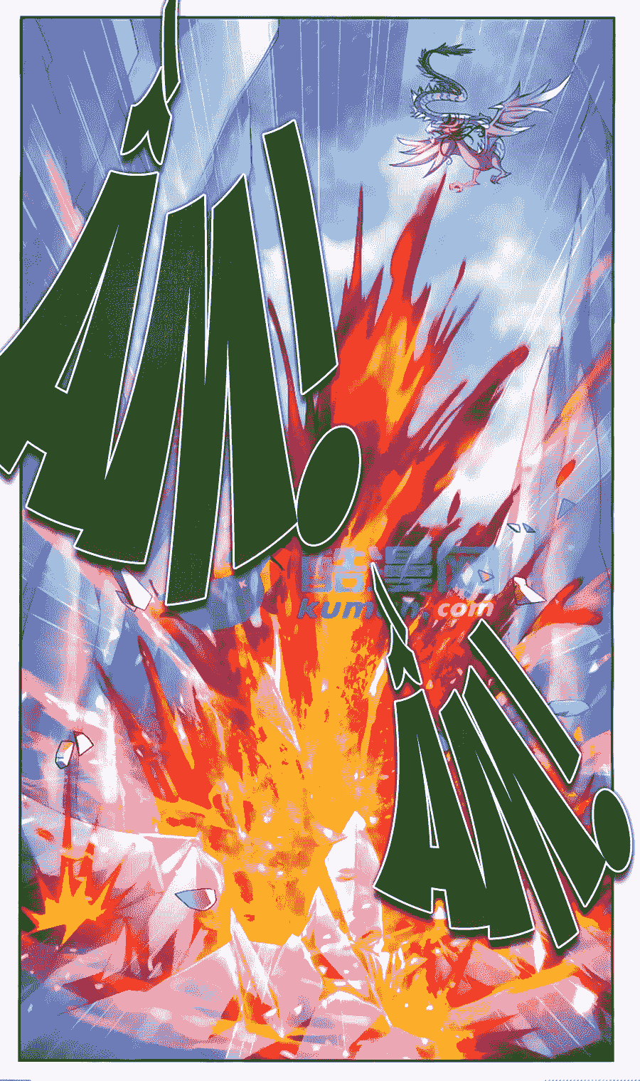 Đại Chúa Tể Chap 55 - Next Chap 56