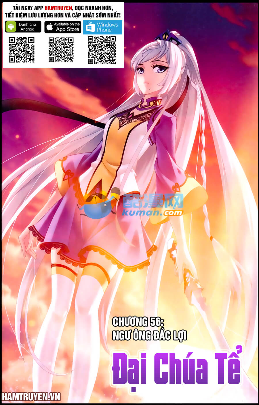Đại Chúa Tể Chap 56 - Next Chap 57