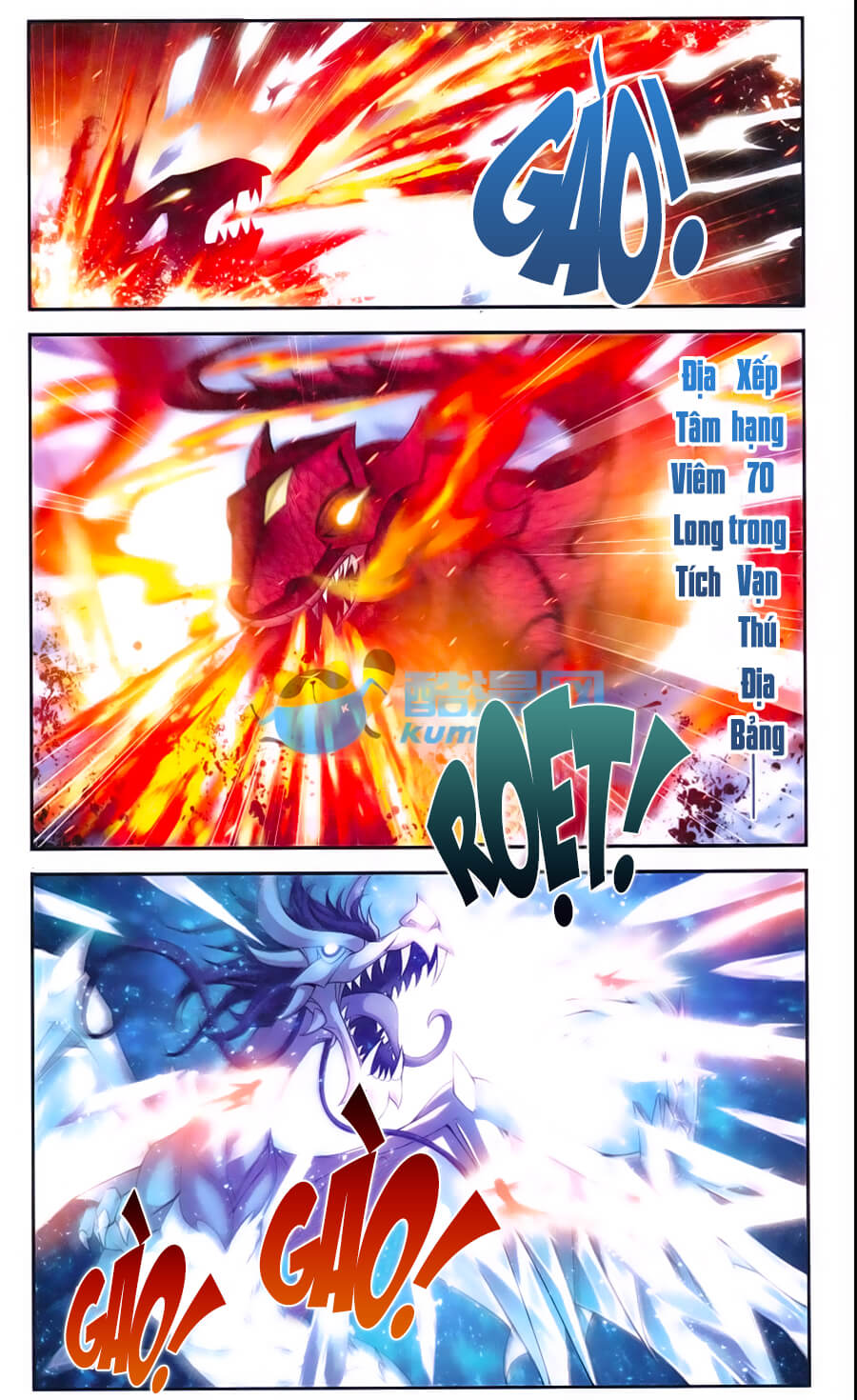 Đại Chúa Tể Chap 56 - Next Chap 57