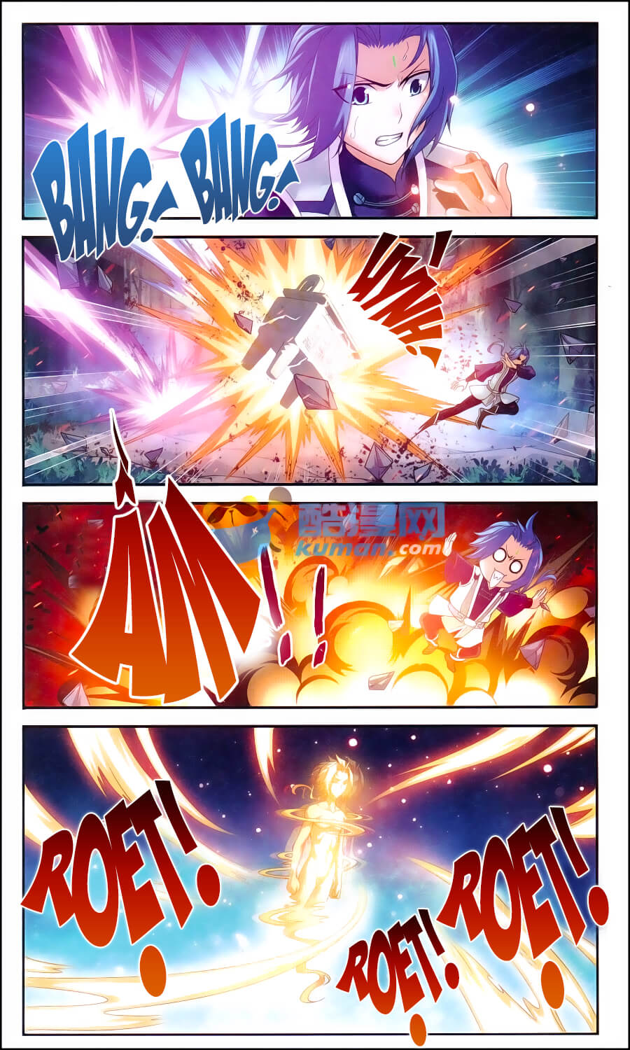 Đại Chúa Tể Chap 56 - Next Chap 57